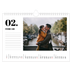 Fotokalender A4 — Serif en momenten [Februari]