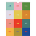 A4 Familieplanners — Vrolijk & kleurrijk - gezinsplanner 4 personen [omslag]