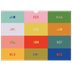 A3 Familieplanners — Vrolijk & kleurrijk - gezinsplanner 4 personen [omslag]