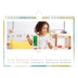 Fotokalender A5 — Verfkwast effect [Mei]