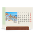 Bureaukalender met houten standaard  — Bezienswaardigheden van de wereld [omslag]