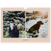 Fotokalender A3 — Overlappende tekst [omslag]