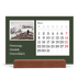Bureaukalender met houten standaard  — Redactionele Aarde [Maart]